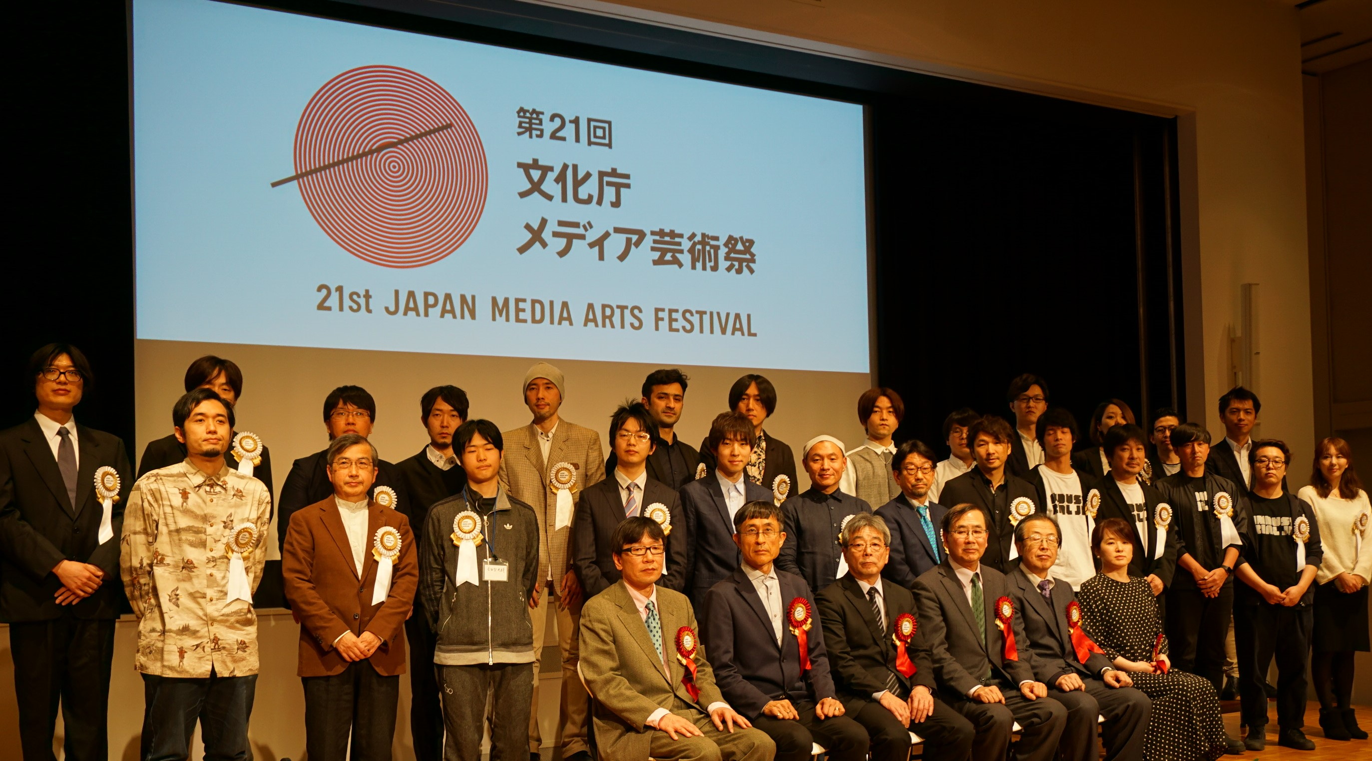pr20180320_線画自動着色サービスPaintsChainerが_第21回文化庁メディア芸術祭_エンターテインメント部門で_優秀賞_を受賞