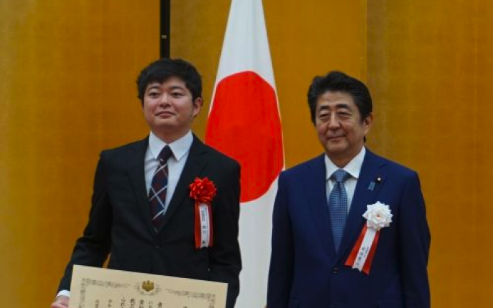 pr20190524_Prime_Minister’s_Award_at_the_fifth_Nippon_Venture_Awards