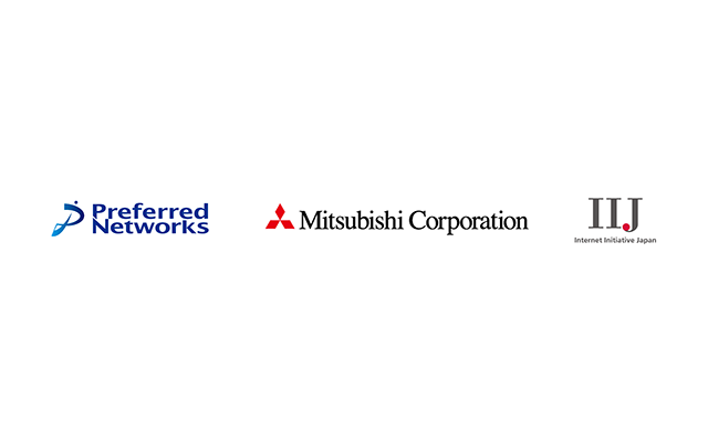 pr20241223-2_PFN、三菱商事、IIJがAI向けクラウドサービスを提供する合弁会社_Preferred_Computing_Infrastructureを設立