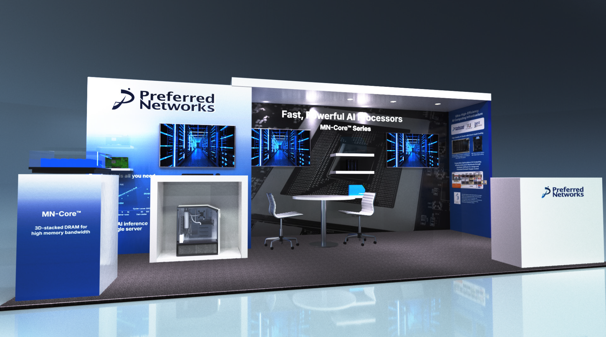 PFN_SC25_booth_rendering