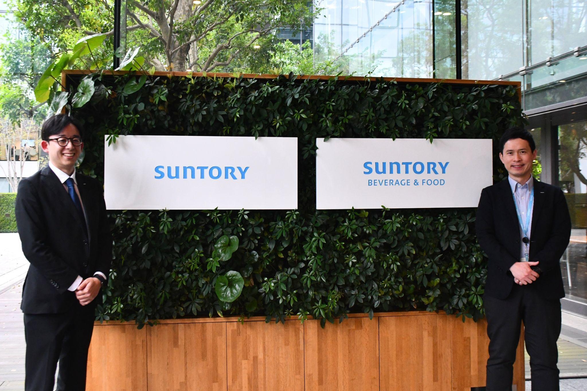 suntory_talent_scouter_case