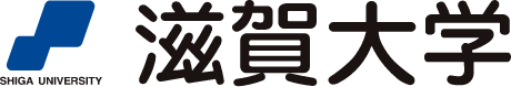 shiga_univ_logo